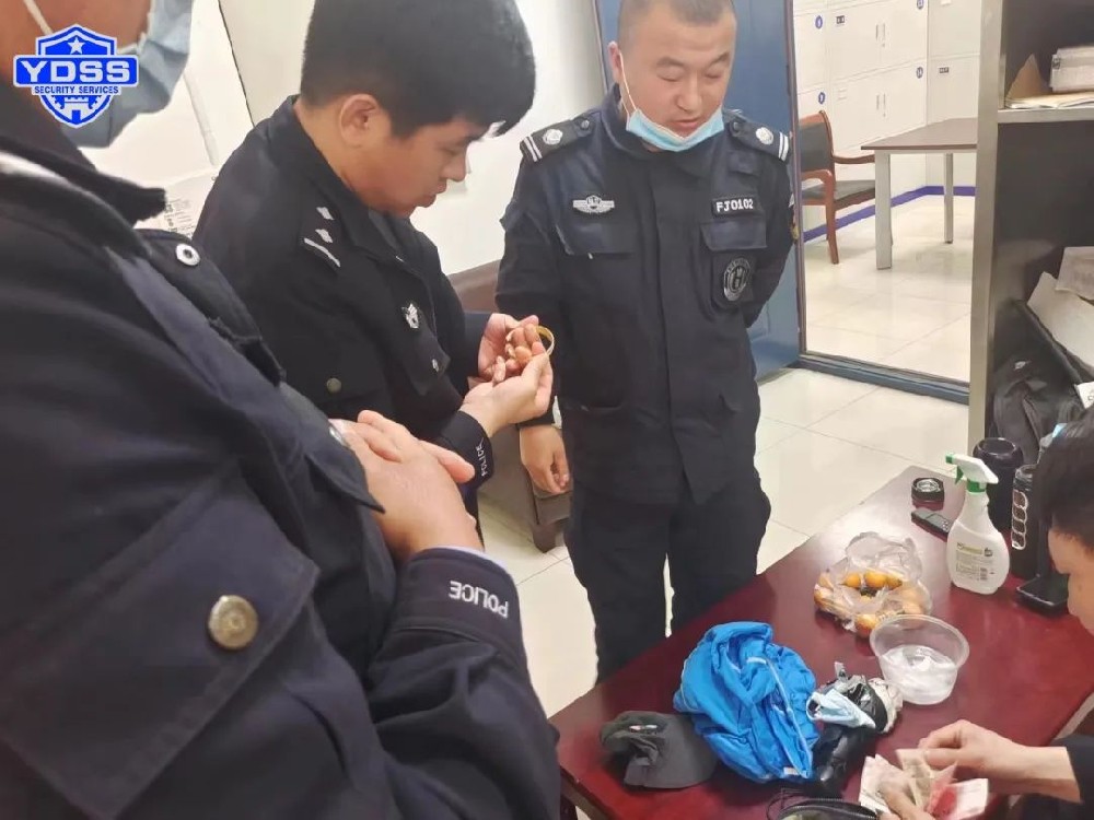 拾金不昧暖人心、傳遞銀盾正能量