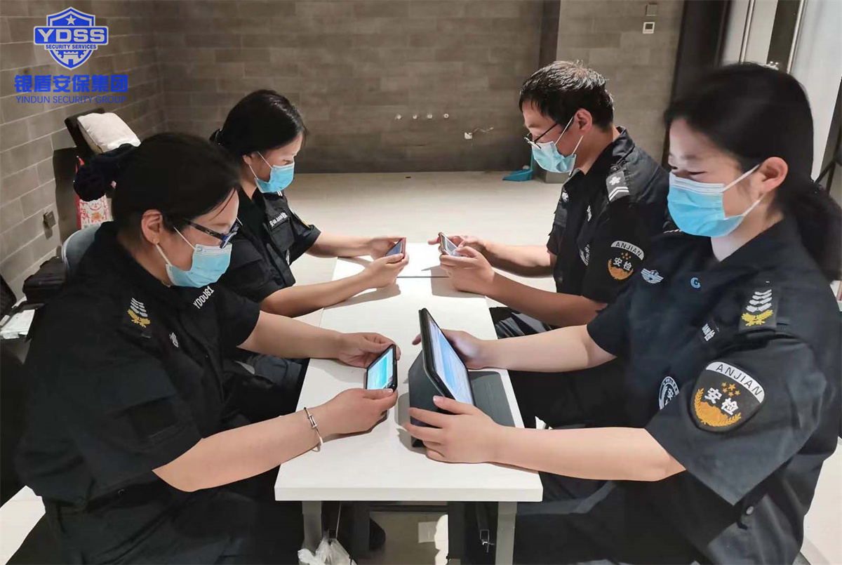 銀盾北京保安公司收聽(tīng)收看疫情防控專(zhuān)題講座