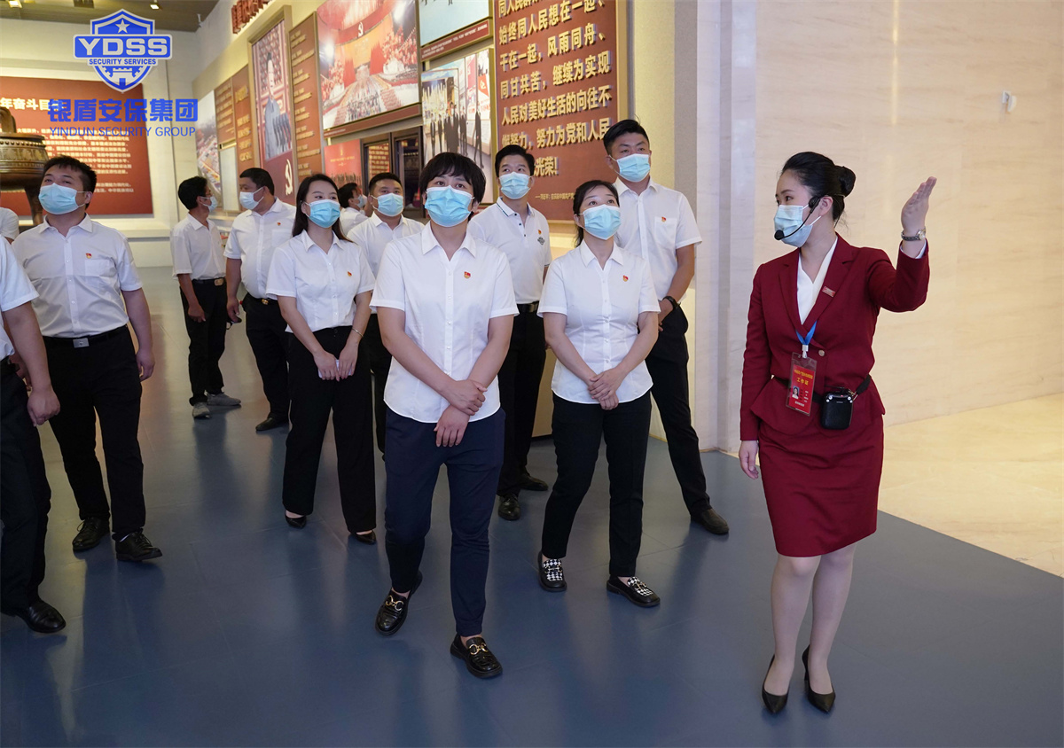 銀盾北京保安服務(wù)公司黨支部開(kāi)展主題黨日活動(dòng)