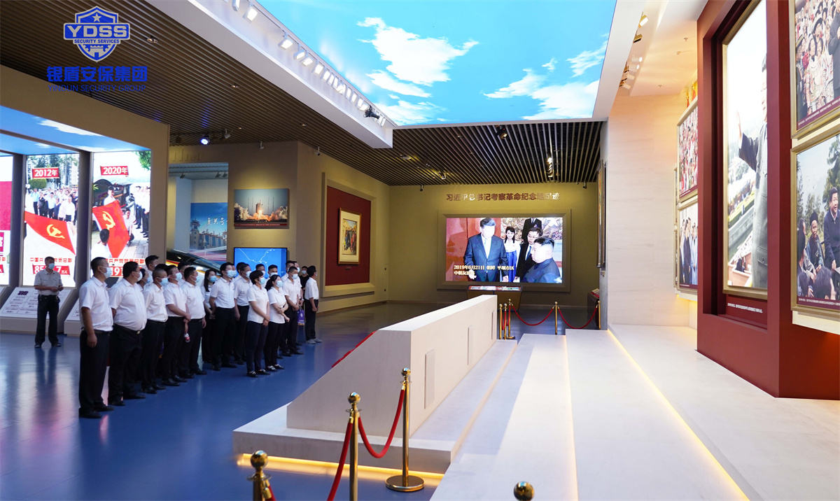銀盾北京保安服務(wù)公司黨支部開(kāi)展主題黨日活動(dòng)
