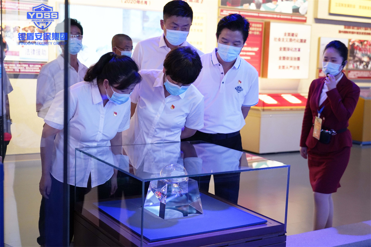 銀盾北京保安服務(wù)公司黨支部開(kāi)展主題黨日活動(dòng)