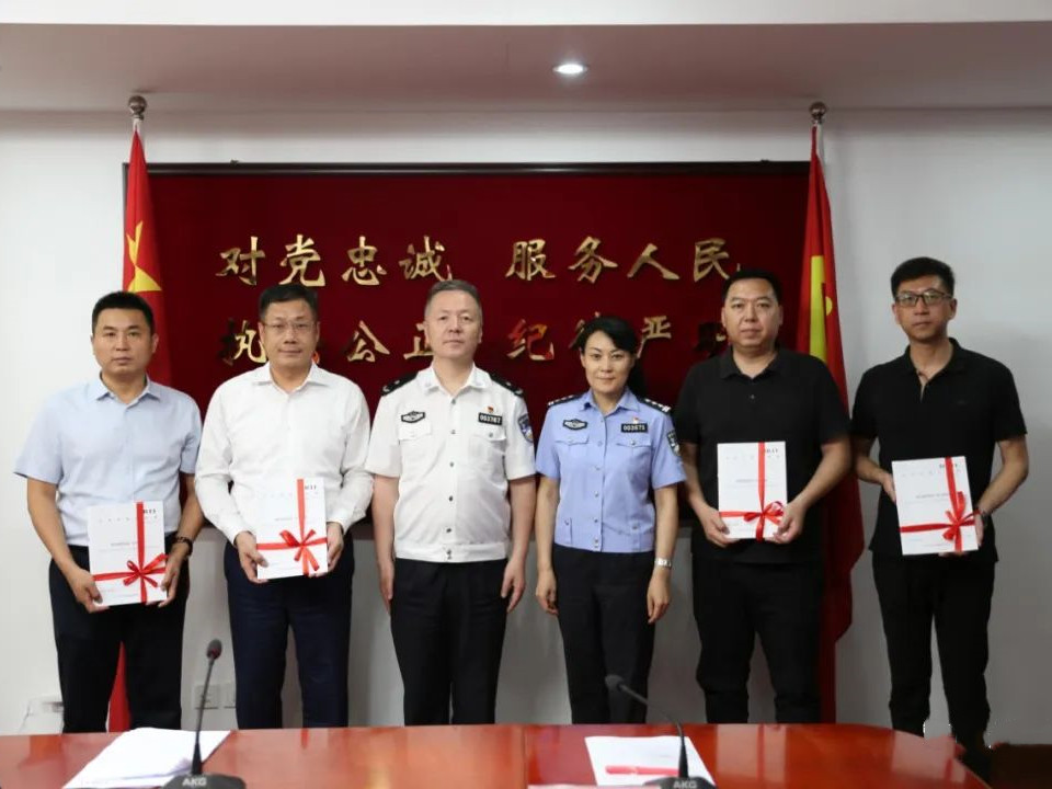 北京保安協(xié)會舉辦《保安服務(wù)規(guī)范 住宅物業(yè)》地方標(biāo)準(zhǔn)實(shí)施啟動儀式