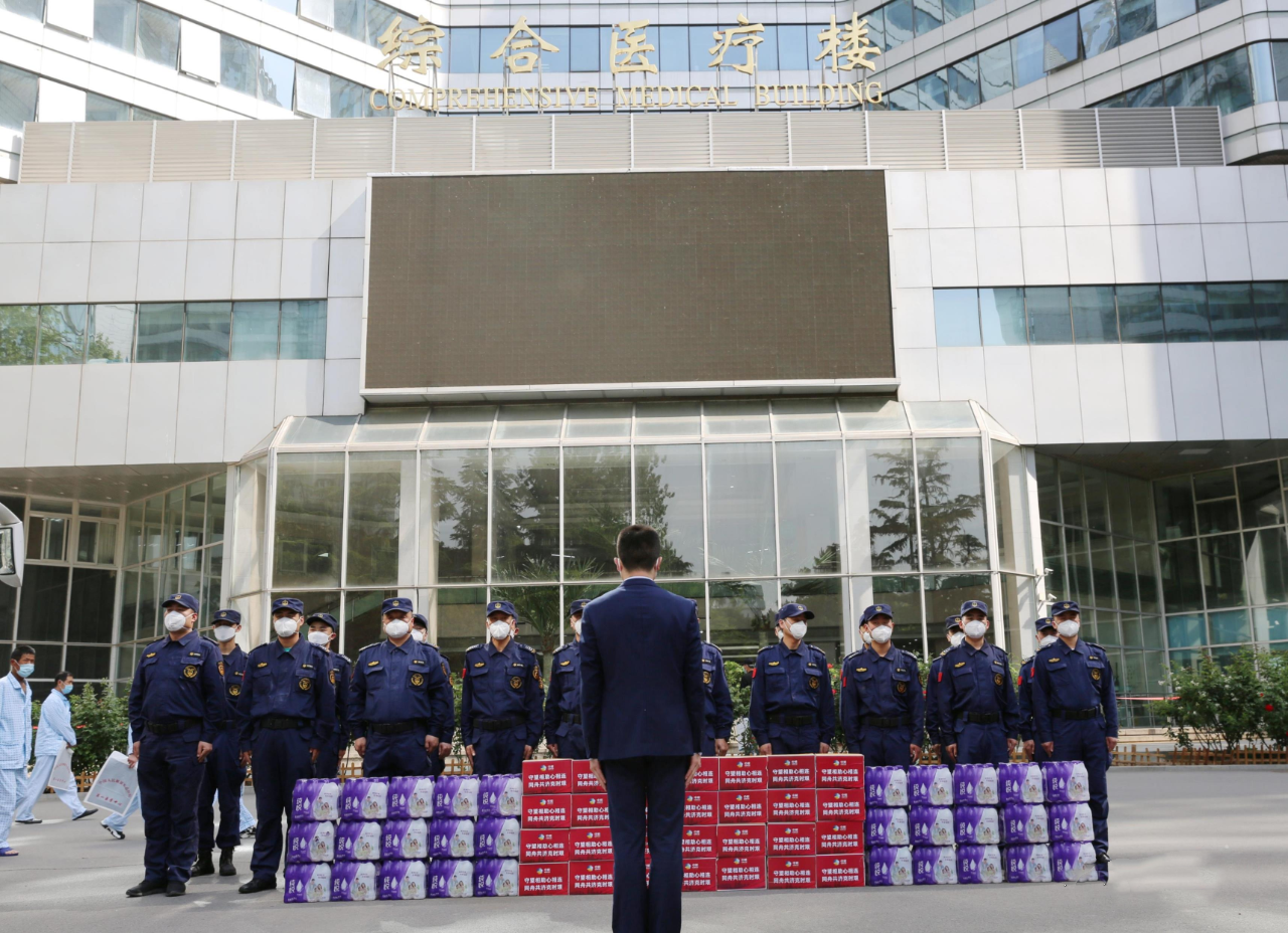 北京保安協(xié)會(huì)慰問(wèn)公司一線安保服務(wù)人員