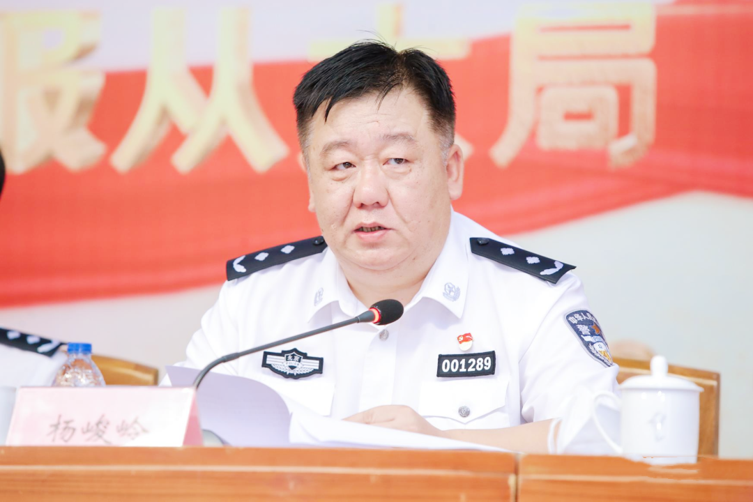 北京治安總隊(duì)舉行保安保平安誓師大會