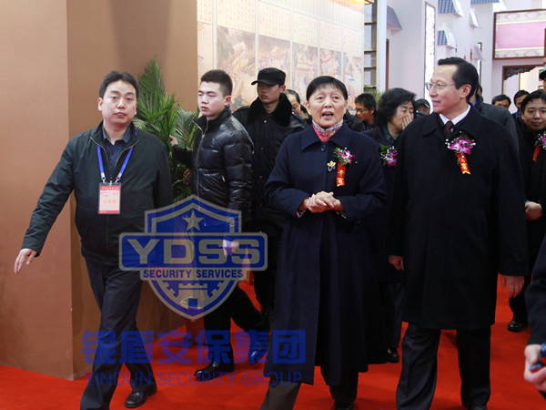 中華農(nóng)耕文化展銀盾安保集團特勤人員協(xié)助中央警衛(wèi)局執(zhí)行警衛(wèi)任務(wù)