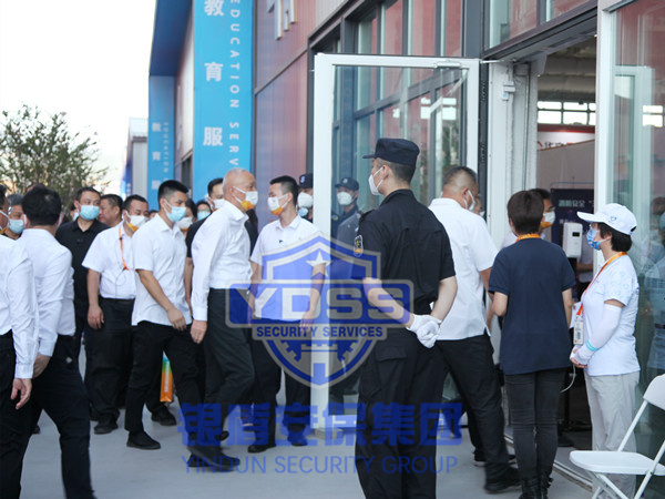 北京銀盾保安服務(wù)有限公司護航2022年中國國際服務(wù)貿(mào)易交易會