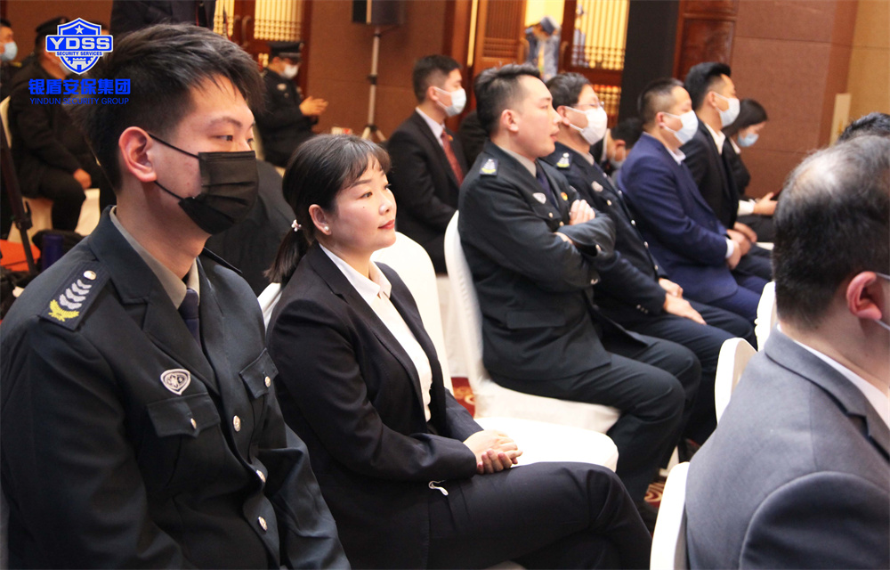 北京銀盾保安公司榮獲保安協(xié)會多項(xiàng)殊榮