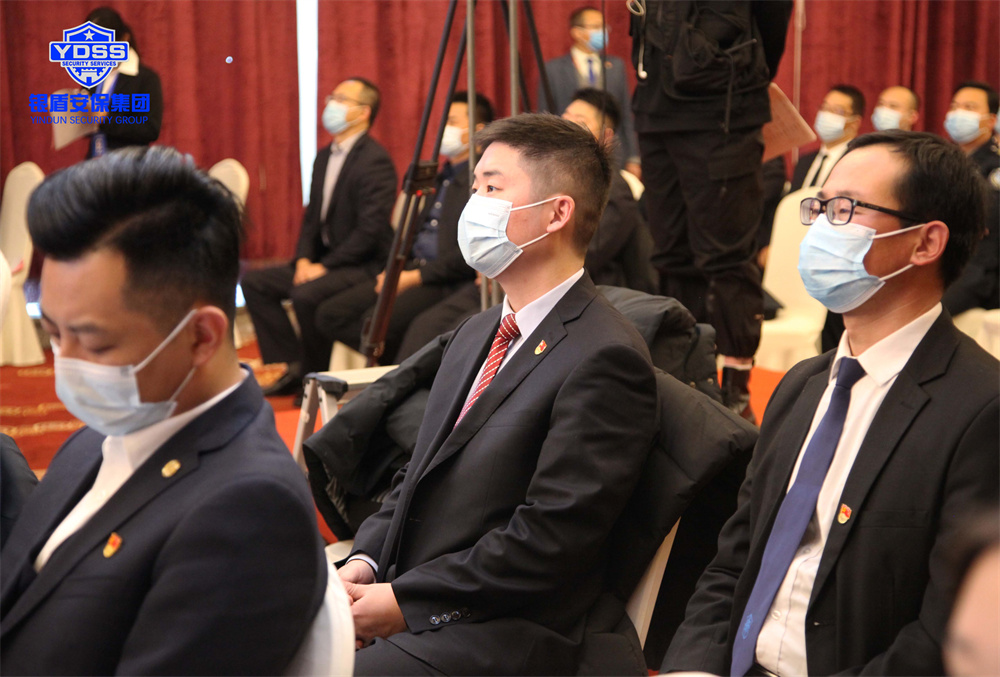 北京銀盾保安公司榮獲保安協(xié)會多項(xiàng)殊榮