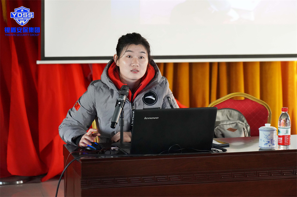 冬奧安保動員大會暨安檢服務(wù)培訓