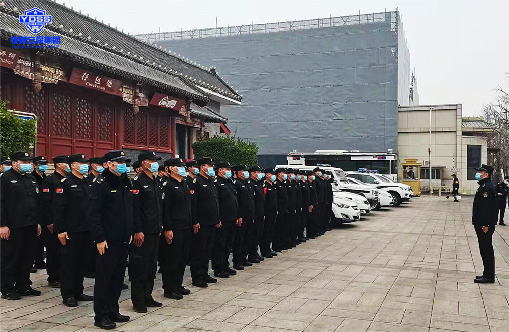 銀盾安保在國二招賓館提供安保安檢服務