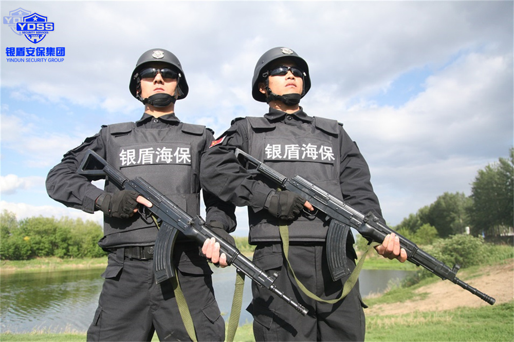 銀盾安保集團(tuán)海外安保護(hù)航