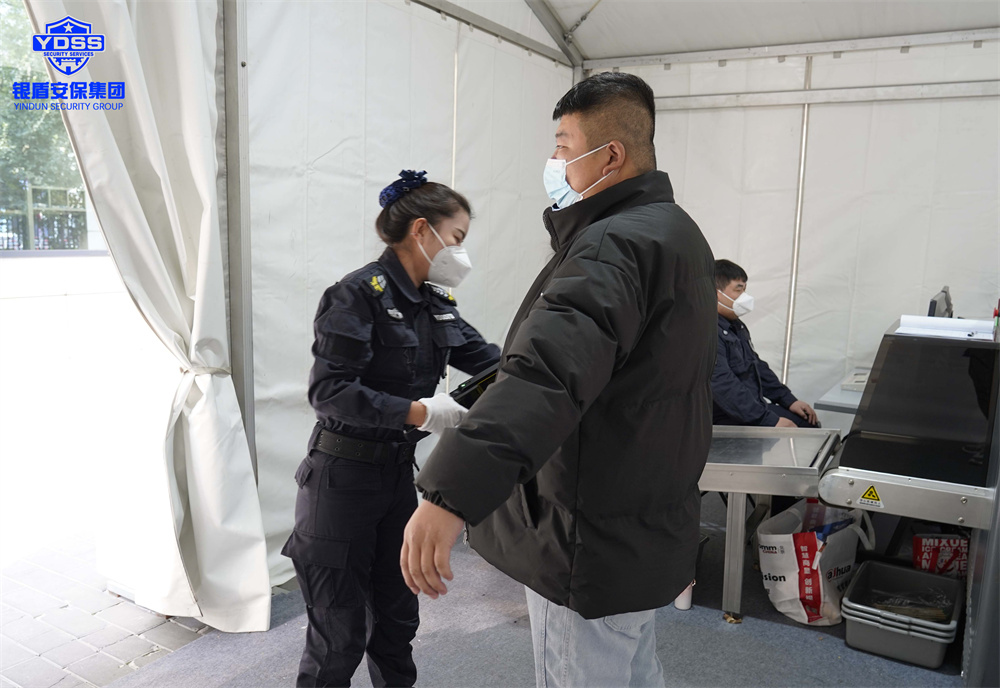 銀盾保安公司護航二十大