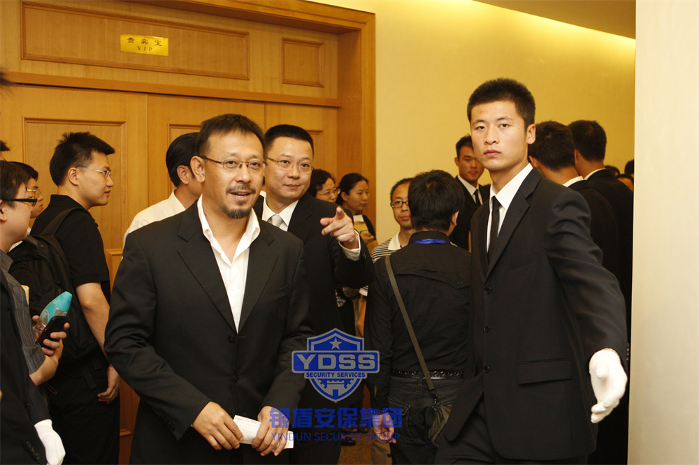 北京銀盾安保服務特勤人員為中國著名導演、演員提供安全隨衛(wèi)務