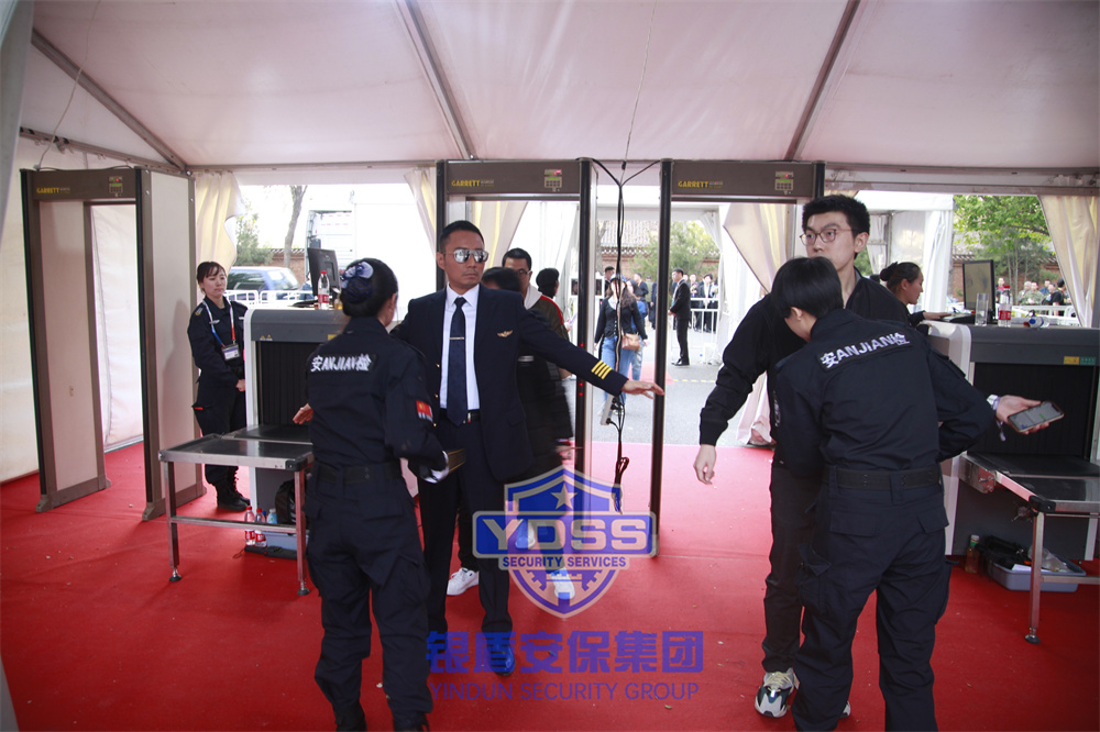 北京銀盾保安服務(wù)公司為演唱會(huì)等提供全方位安保服務(wù)