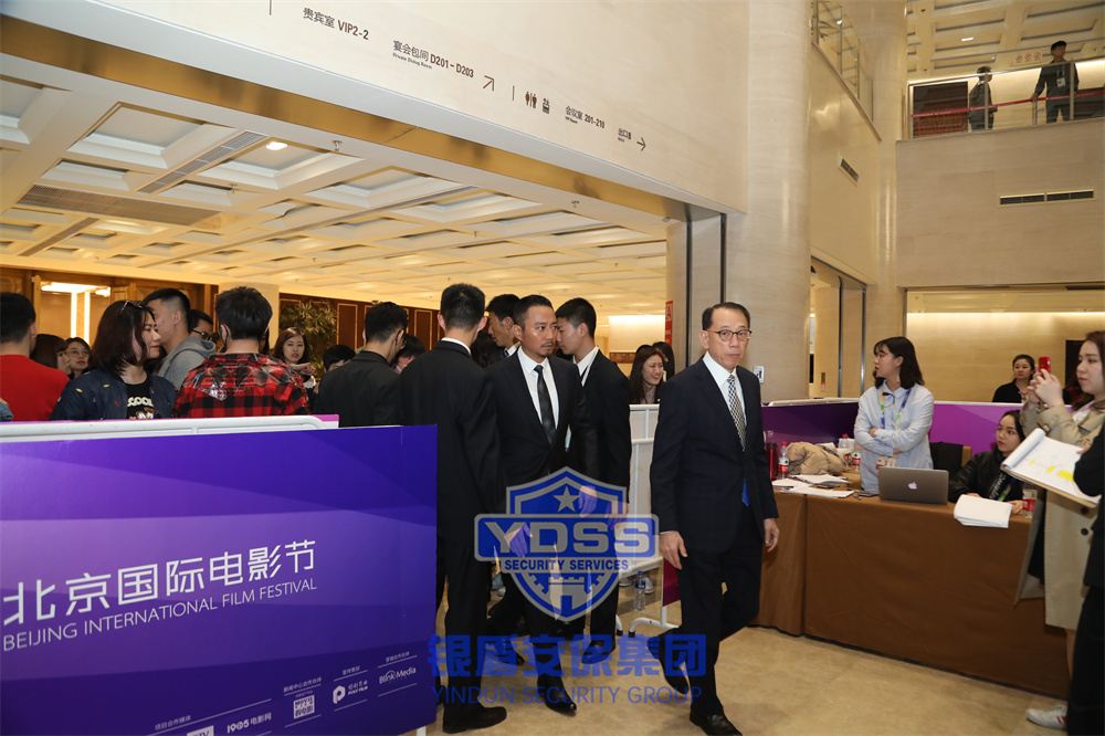 北京銀盾保安服務(wù)公司為演唱會(huì)等提供全方位安保服務(wù)