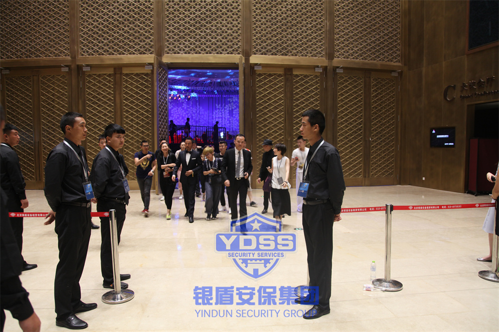 北京銀盾保安服務(wù)公司為演唱會(huì)等提供全方位安保服務(wù)