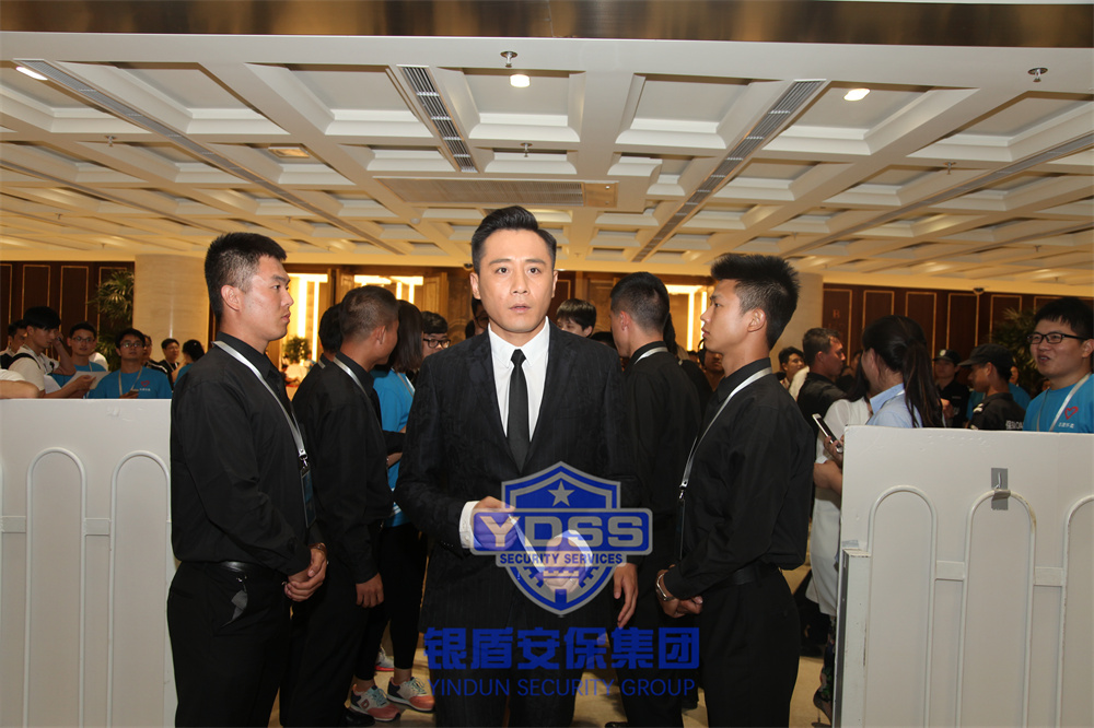 北京銀盾保安服務(wù)公司安保護衛(wèi)服務(wù)