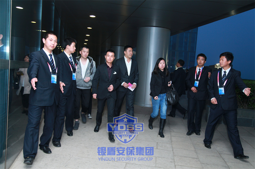 北京銀盾保安公司為活動提供安全護(hù)衛(wèi)服務(wù)