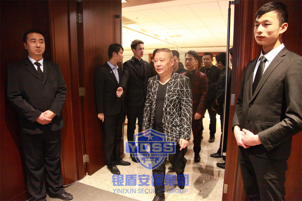 北京銀盾保安特勤人員組織保安人員為活動(dòng)提供安保服務(wù)