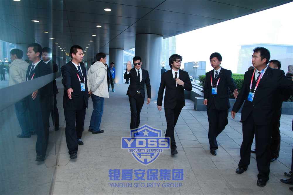 北京銀盾保安服務有限公司提供安保護衛(wèi)服務