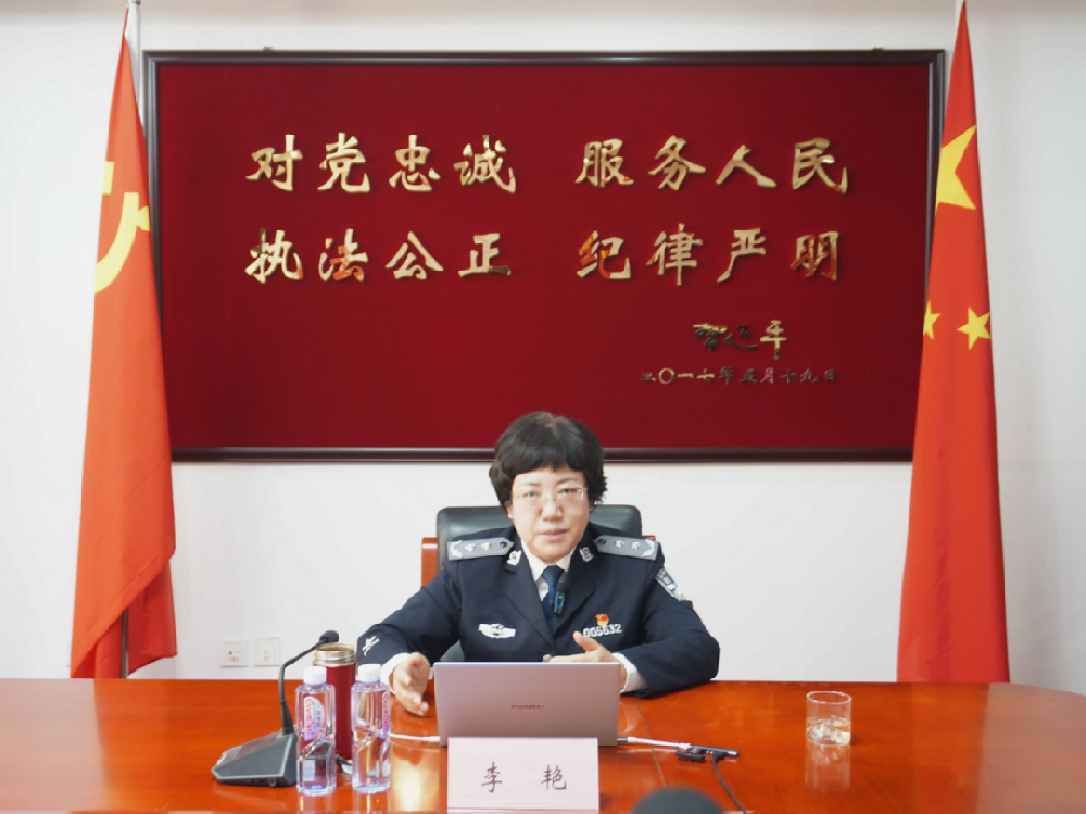 北京保安協(xié)會舉辦二十大精神學(xué)習(xí)大講堂