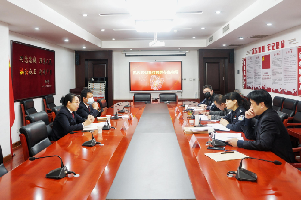 北京市檢察院領(lǐng)導(dǎo)蒞臨北京保安協(xié)會就北京保安行業(yè)預(yù)防違法犯罪開展座談?wù){(diào)研