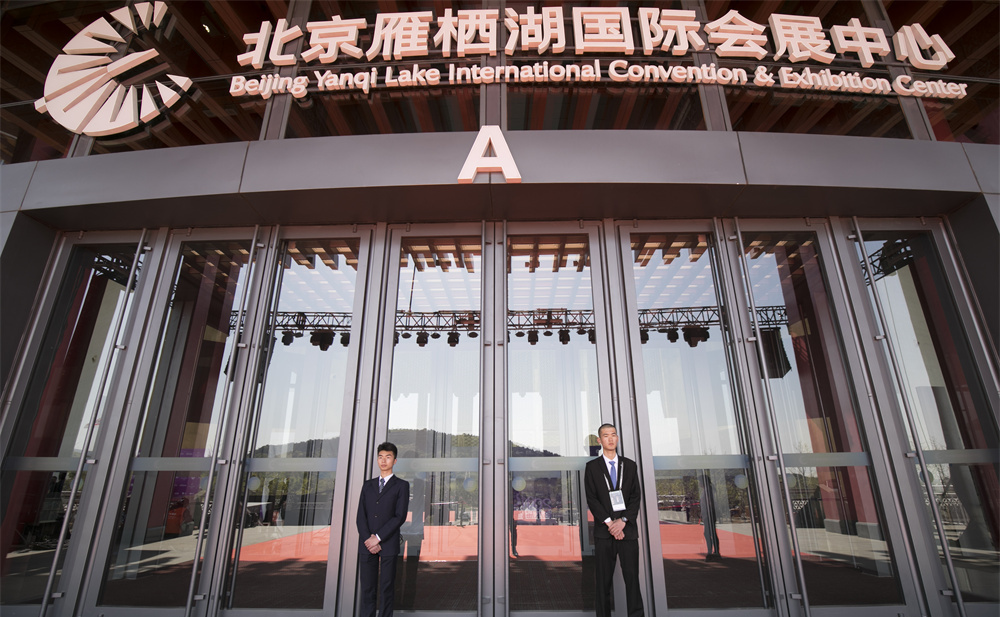 北京保安公司前十名，保安十大應(yīng)急處理預(yù)案