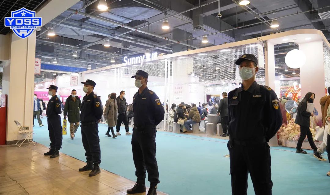 北京銀盾保安服務(wù)公司護航“婚芭莎-中國婚博會
