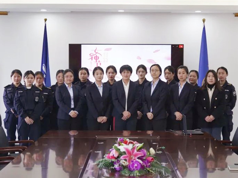 【巾幗展芳華、奮進(jìn)新時(shí)代】北京銀盾保安公司婦聯(lián)舉辦“三八”國(guó)際婦女節(jié)座談會(huì)