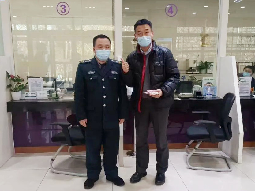 拾金不昧風(fēng)格高、服務(wù)周到品德好