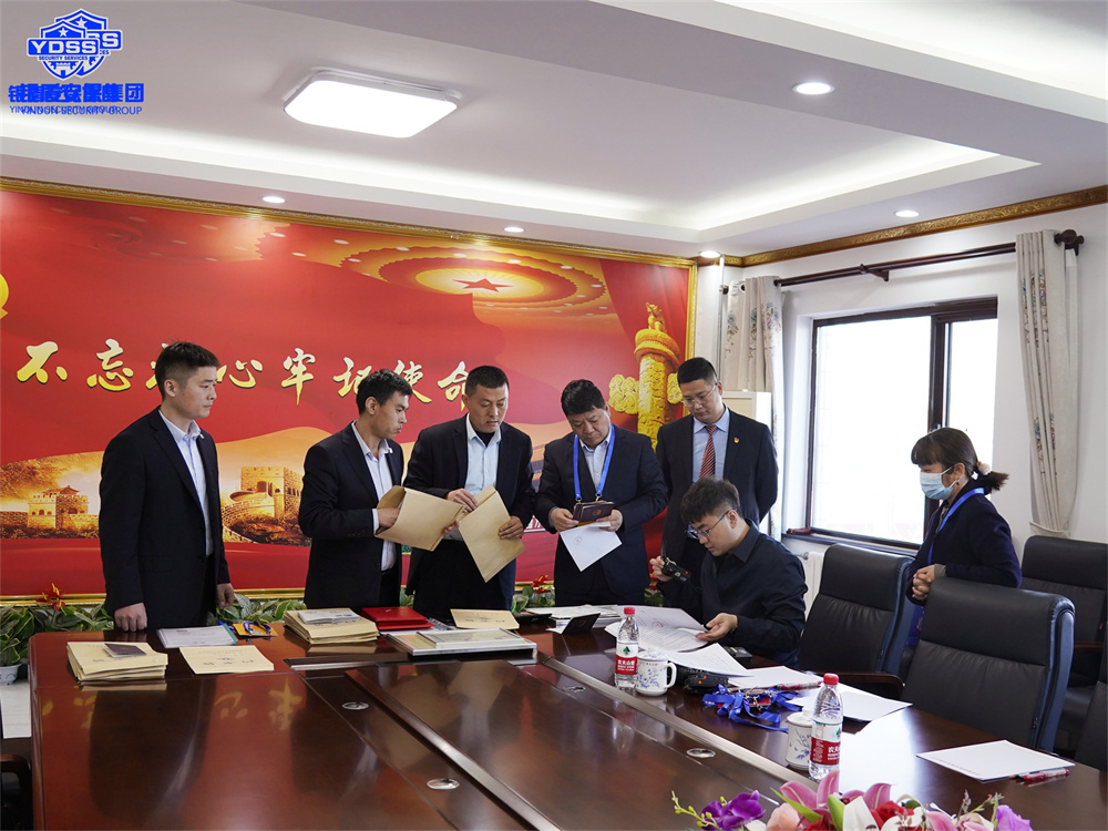北京銀盾保安服務(wù)公司順利通過一級(jí)資質(zhì)等級(jí)評(píng)定復(fù)審工作