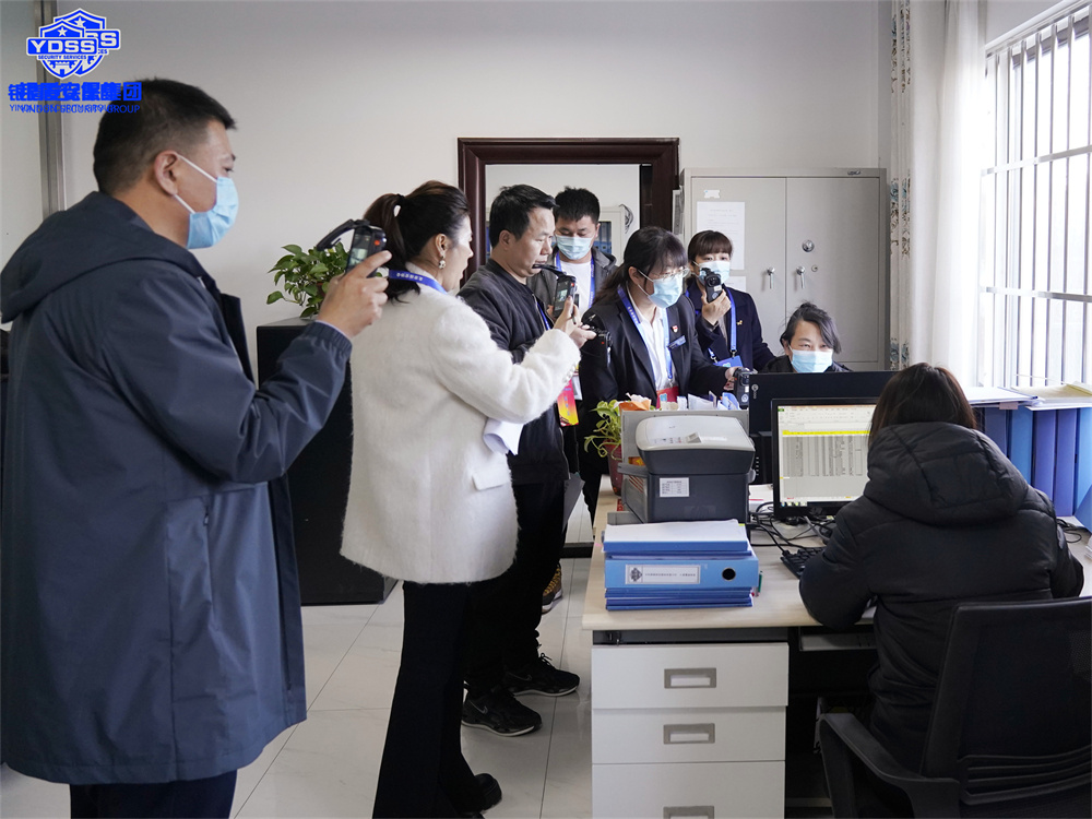 北京銀盾保安服務(wù)公司順利通過一級(jí)資質(zhì)等級(jí)評(píng)定復(fù)審工作