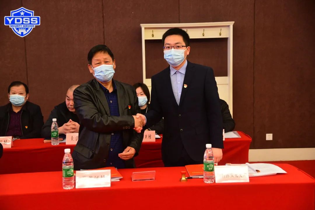 北京銀盾保安服務(wù)公司黨支部葫蘆河村黨支部結(jié)對共建