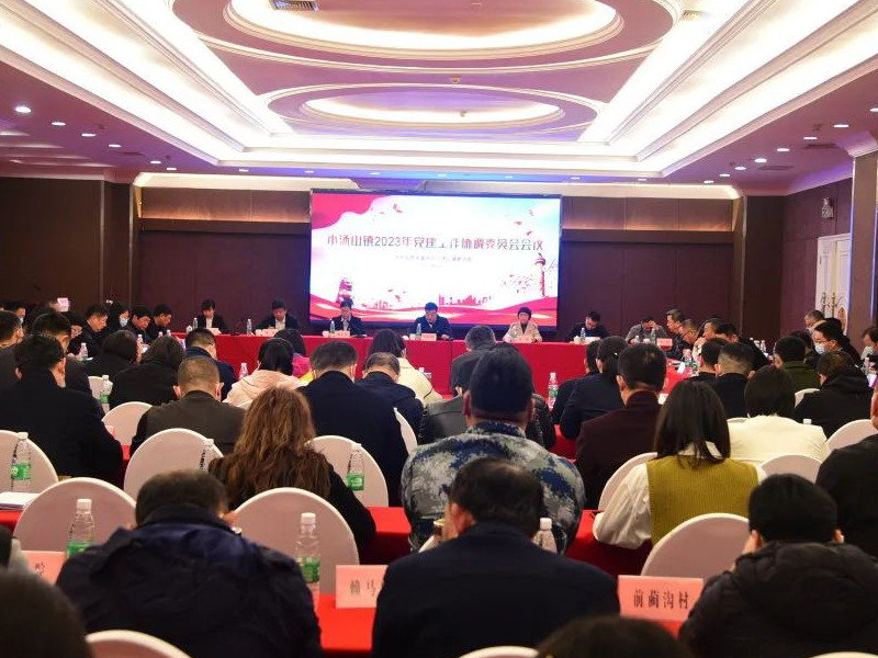 【黨建引領(lǐng)、共商共建】北京銀盾保安公司黨支部與小湯山鎮(zhèn)葫蘆河村黨支部結(jié)對共建協(xié)議