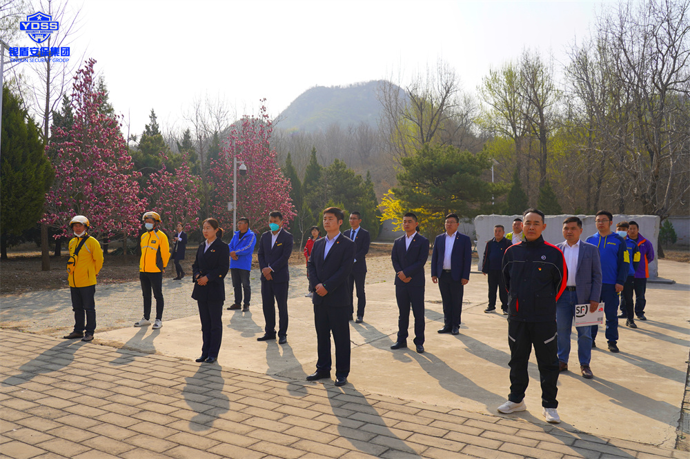 北京銀盾保安服務公司參加清明紅色祭掃活動