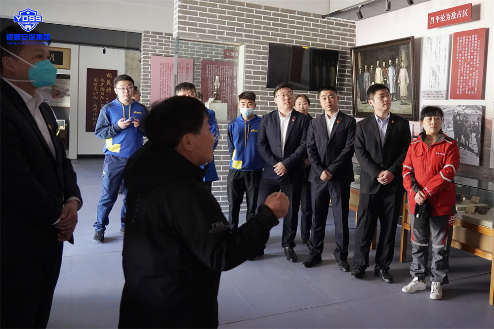 北京銀盾保安服務公司參加清明紅色祭掃活動