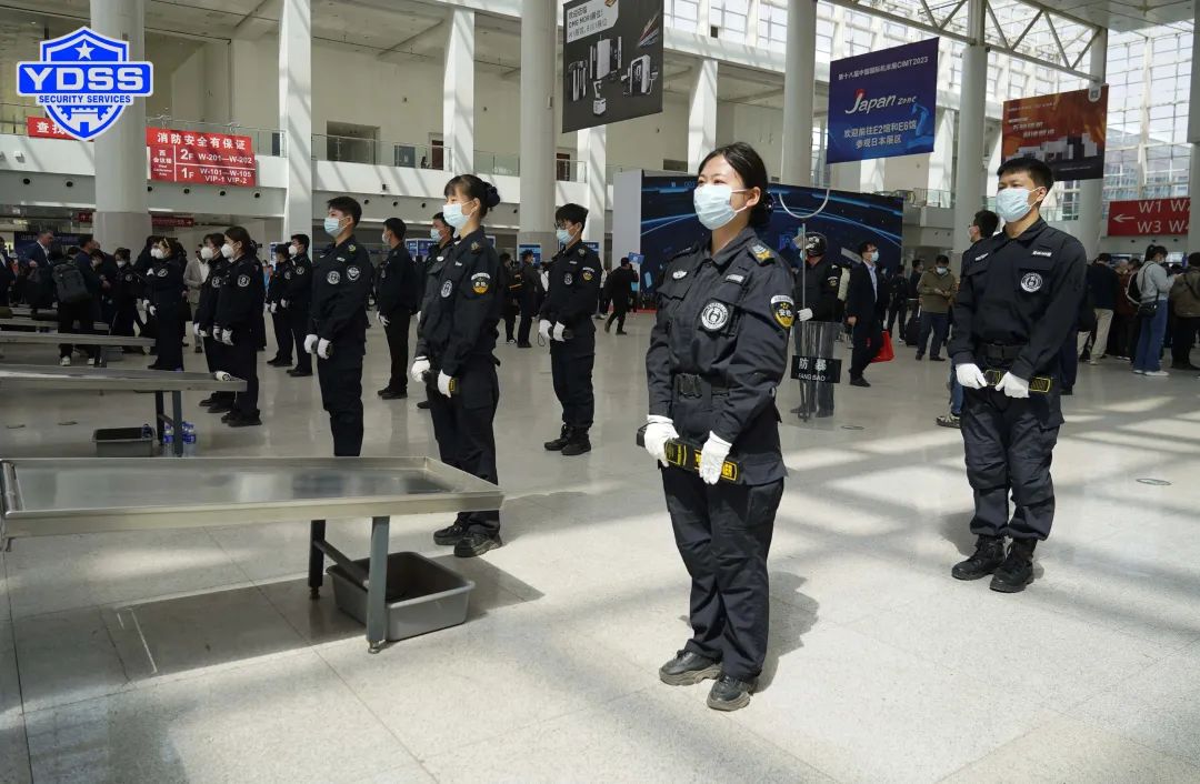 北京銀盾保安服務(wù)公司圓滿完成第十八屆中國(guó)國(guó)際機(jī)床展覽會(huì)安檢任務(wù)