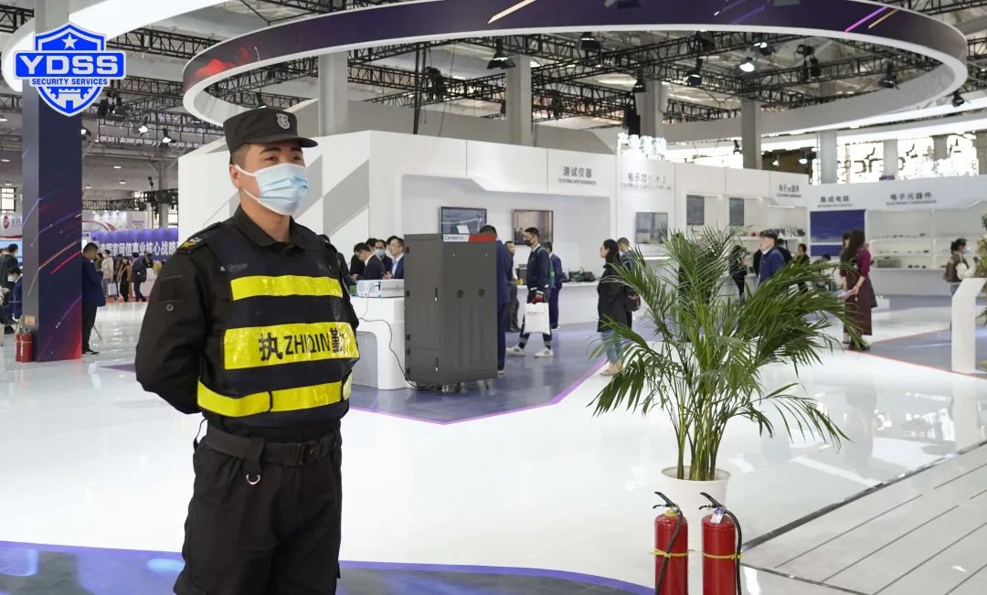 北京銀盾保安服務(wù)公司護航2023第十屆世界雷達博覽會