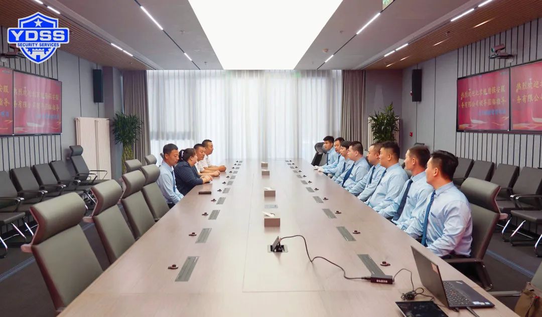 北京銀盾保安服務公司開展走訪慰問和座談交流活動