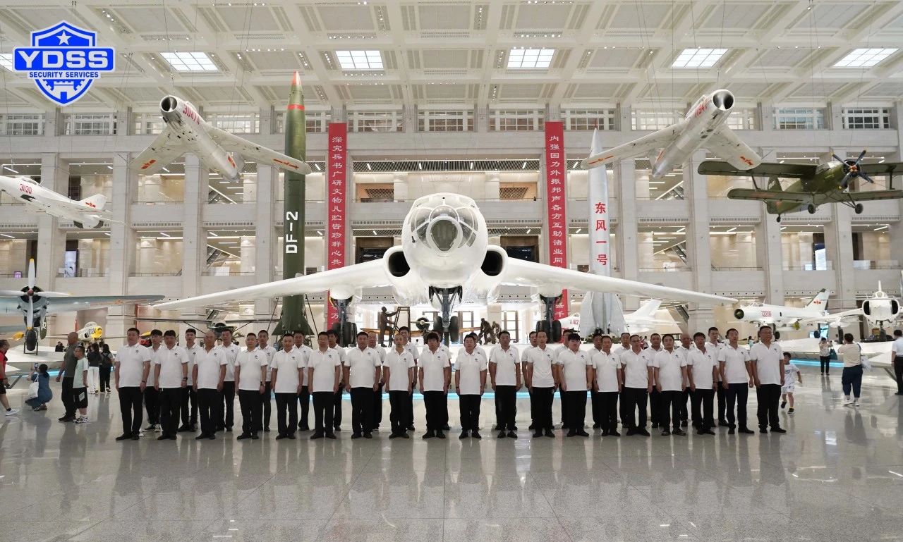 北京銀盾保安服務(wù)公司慶祝建軍96周年開展主題活動(dòng)