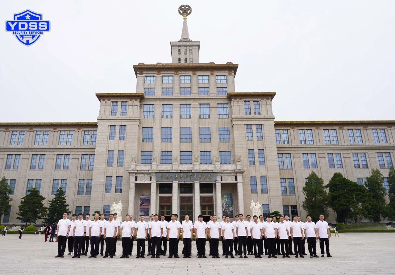 北京銀盾保安服務(wù)公司慶祝建軍96周年開展主題活動(dòng)