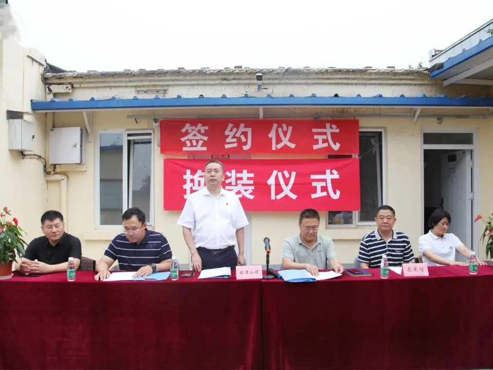 【新形象 新起點(diǎn) 新征程】北京銀盾保安公司在全國農(nóng)業(yè)展覽館舉行簽約儀式和換裝儀式