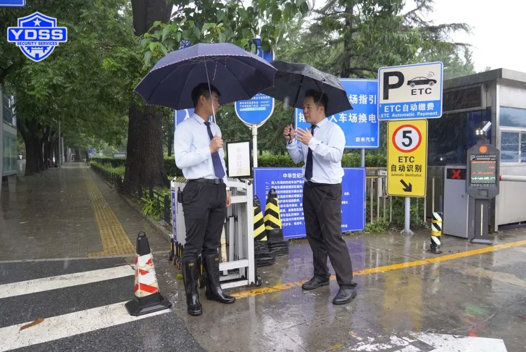 北京銀盾保安服務公司駐中華世紀壇保安隊筑牢安全堤壩