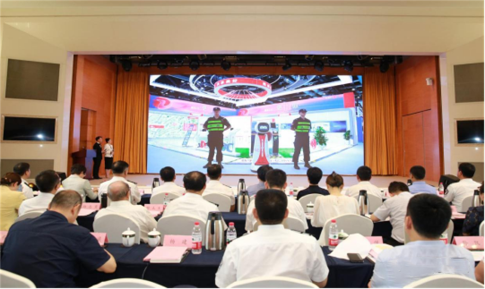 北京隆重舉行2023全國保安服務(wù)行業(yè)主題宣傳日活動(dòng)