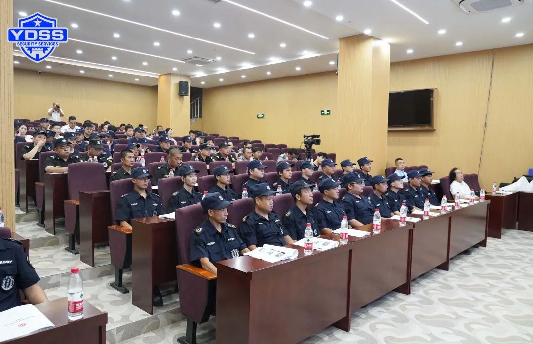 北京保安協(xié)會(huì)應(yīng)知應(yīng)會(huì)知識(shí)大講堂活動(dòng)圓滿舉辦
