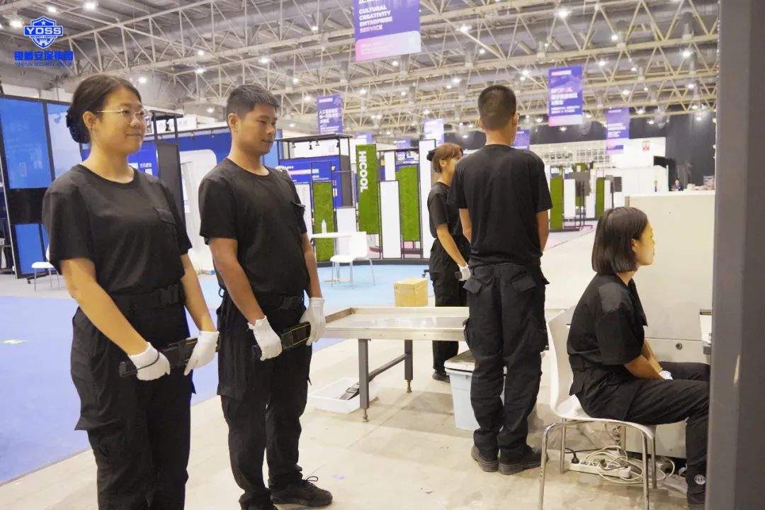 北京銀盾保安服務公司全力做好2023全球創(chuàng)業(yè)者峰會安檢服務保障工作