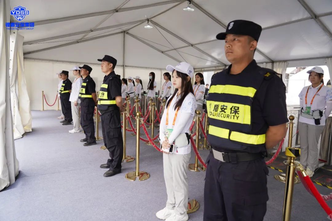 北京銀盾保安服務(wù)公司圓滿完成2023年中國國際服務(wù)貿(mào)易交易會安保任務(wù)