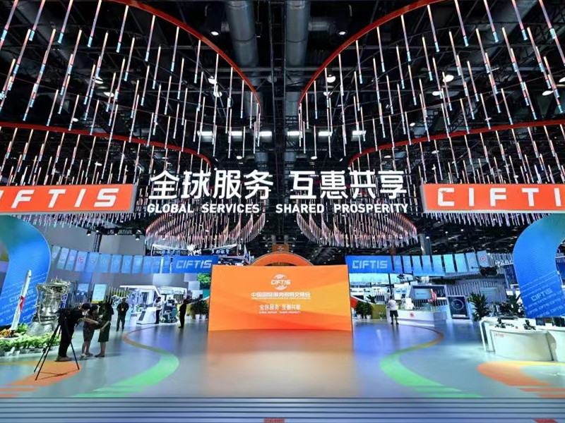 開放引領(lǐng)發(fā)展 合作共贏未來丨北京銀盾圓滿完成2023年中國國際服務(wù)貿(mào)易交易會安保任務(wù)