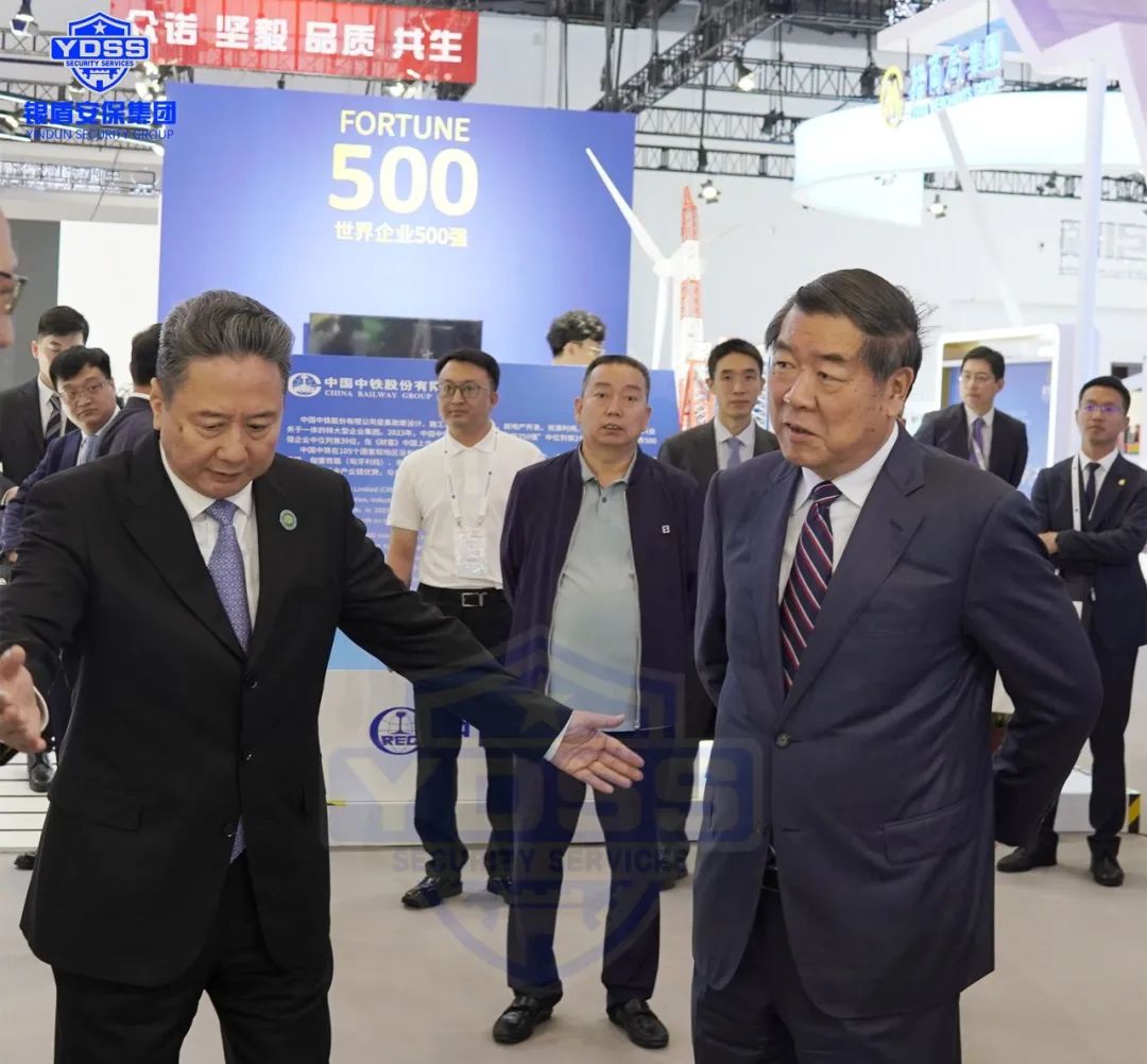 北京銀盾保安公司圓滿完成2023全球可持續(xù)交通高峰論壇安保任務(wù)