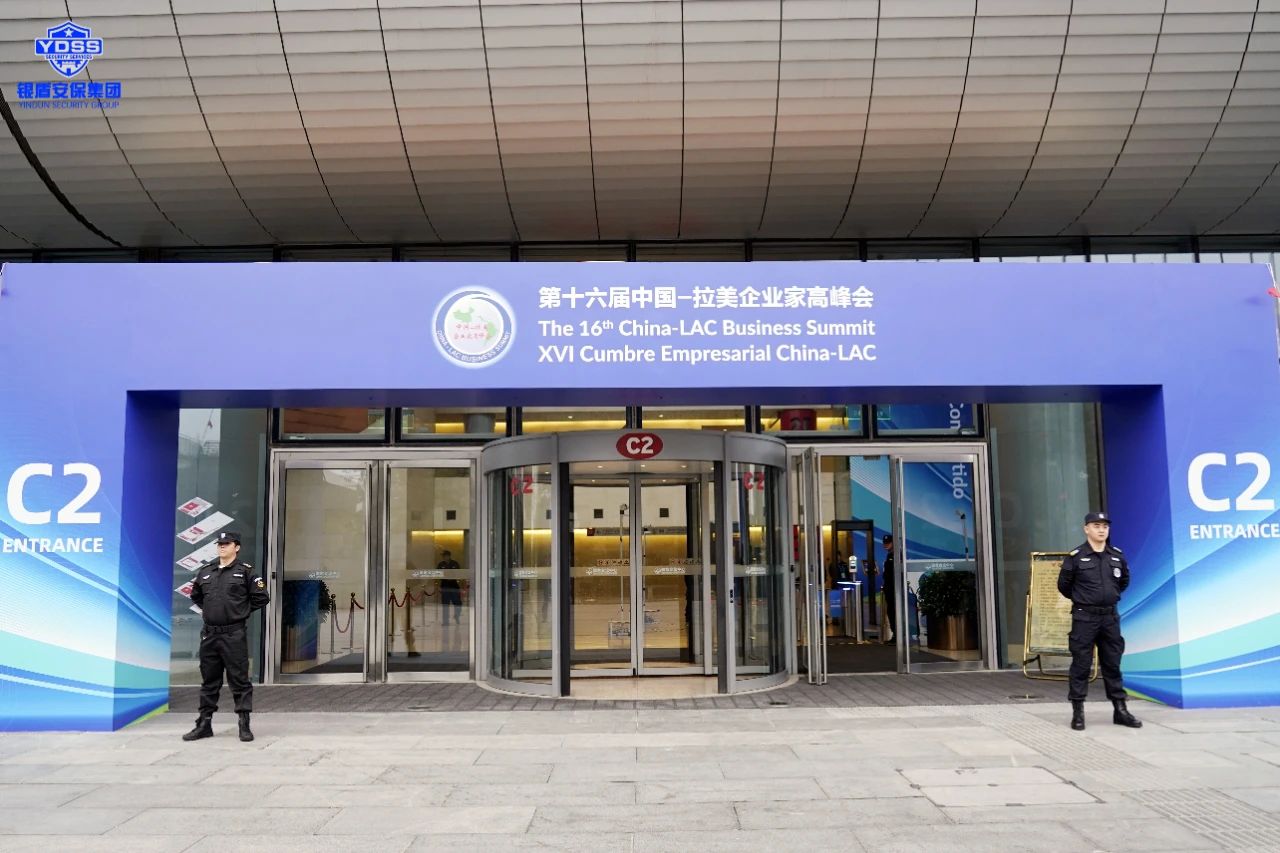 微信圖片_20231103171118.jpg
